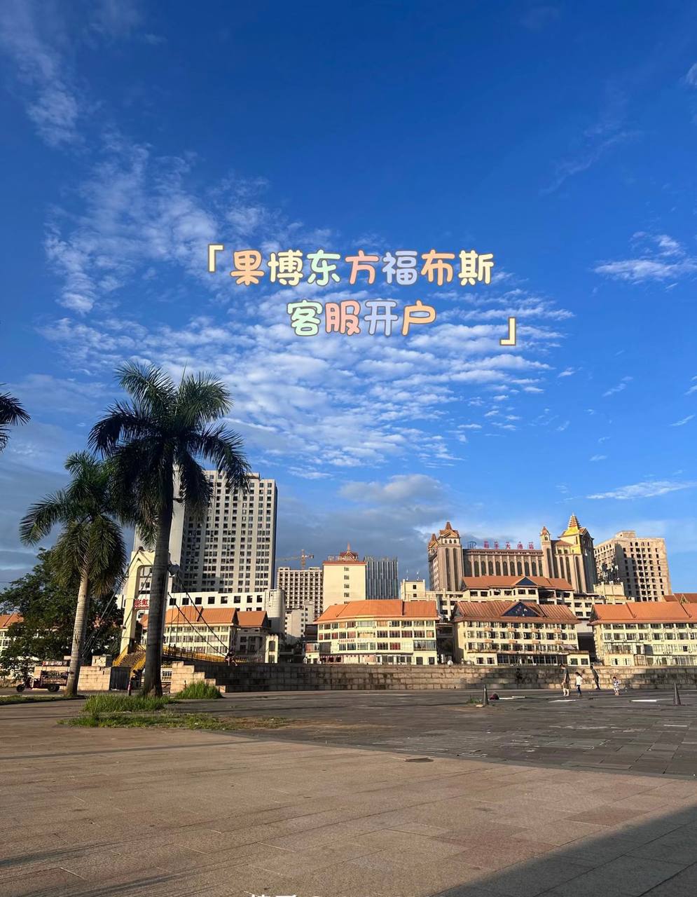 福布斯家居家装案例 轻奢书房